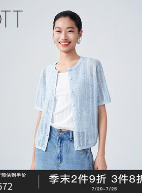 OTT2026夏季亚麻低圆领针织开衫