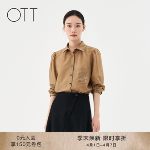 新款 OTT 春秋季 上衣时尚 通勤女装 简约长袖 商场同款 复古衬衫