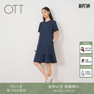 OTT2026夏新款 荷叶边下摆显瘦中长裙 满幅印花拼接连衣裙圆领短袖