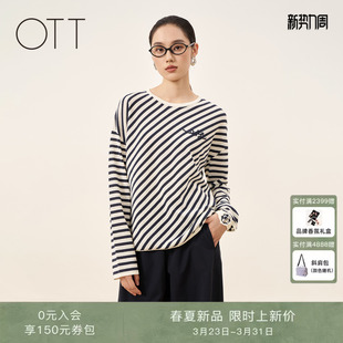 条纹慵懒风宽松型圆领毛织套头衫 OTT 新品 2026春季 女 商场同款