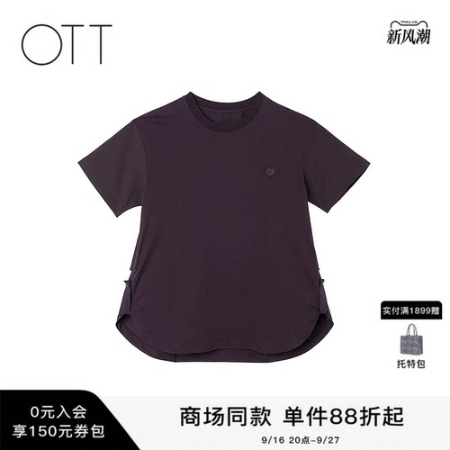 OTT夏季紫色纯棉小飞袖女T恤
