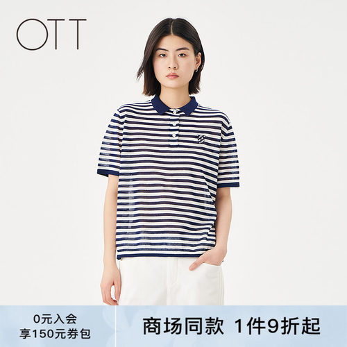 OTTpolo领条纹毛织T恤显瘦针织衫