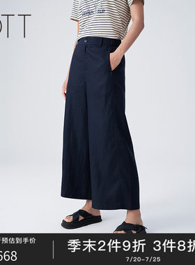 OTT夏季高腰显瘦阔腿九分裤