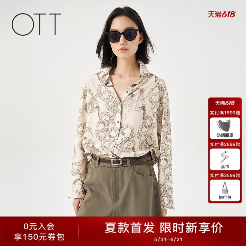 OTT2025秋新品满幅印花图案翻领衬衫女气质时髦百搭长袖衬衣