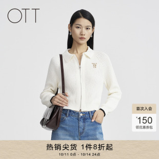 毛衣直身廓形毛衫 OTT春秋新款 短款 女白色修身 小翻领钩花拉链开衫