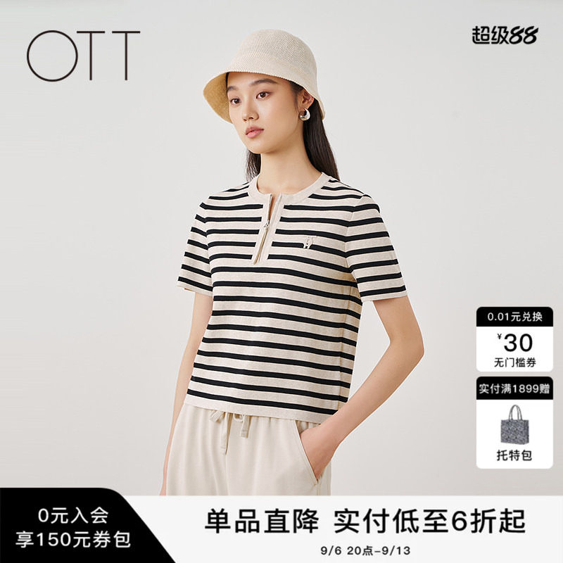 OTT春夏条纹刺绣针织短袖T恤图片