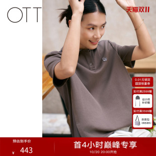 OTT2026夏季新款女装polo衫t恤女针梭拼接短袖宽松休闲百搭上衣