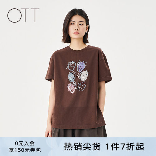 OTT夏季草莓印花宽松短袖T恤