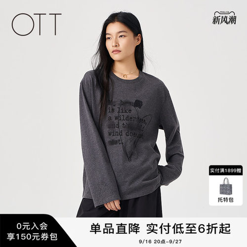 OTT宽松丝羊毛印花圆领长袖T恤