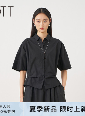 OTT2026夏季新款黑色短袖翻领衬衫女宽松纯棉设计感通勤休闲上衣