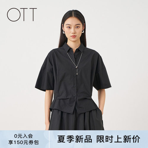 夏季黑色纯棉短袖翻领衬衫女通勤