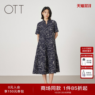 OTT【商场同款】2026夏季新款藏蓝满幅图案V领中长款衬衫连衣裙女