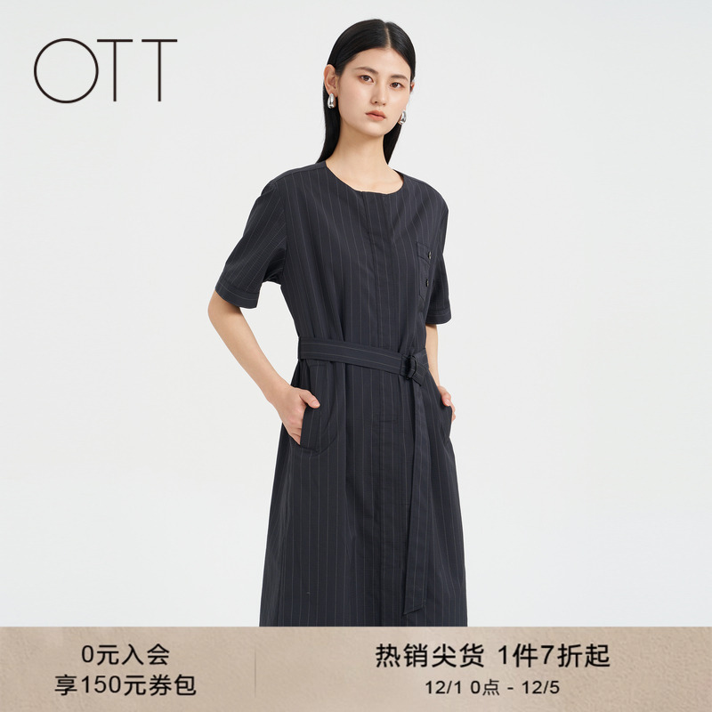 OTT【商场同款】夏新品百搭廓形门襟简约宽松短袖条纹连衣裙女装