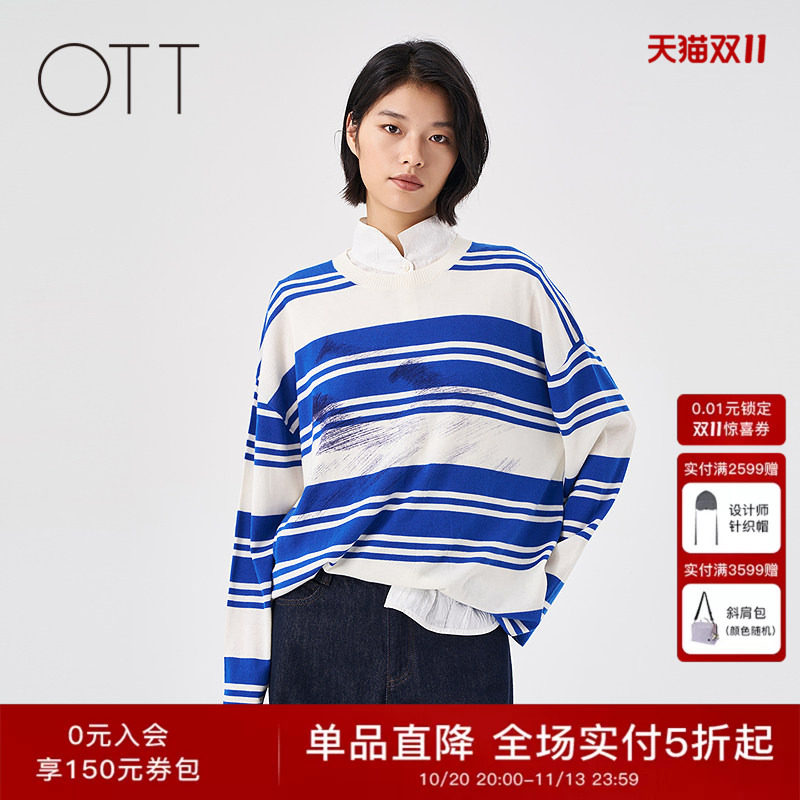 OTT冬季新款低圆领条纹羊毛套头毛衫女慵懒宽松印花图案针织上衣