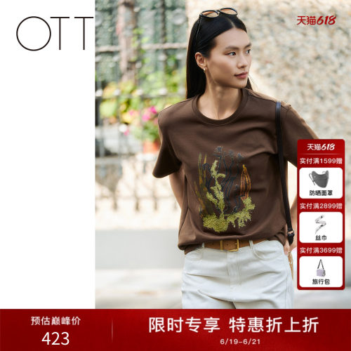 OTT夏季印花宽松短袖T恤