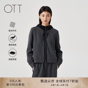 宽松短款 拼接连帽抽绳卫衣外套女简约百搭上衣 新款 OTT2025冬季