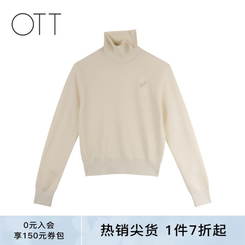 OTT【商场同款】冬新款白色百搭毛织套头衫女半高领羊毛针织卫衣
