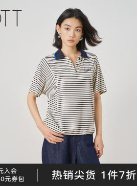 OTT2026夏季条纹POLO翻领休闲T恤
