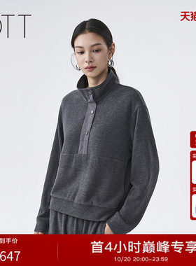 OTT2026年冬季套头半开襟卫衣女