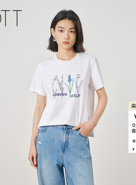 OTT2026夏季新款白色圆领T恤女植物印花通勤风宽松休闲短袖上衣