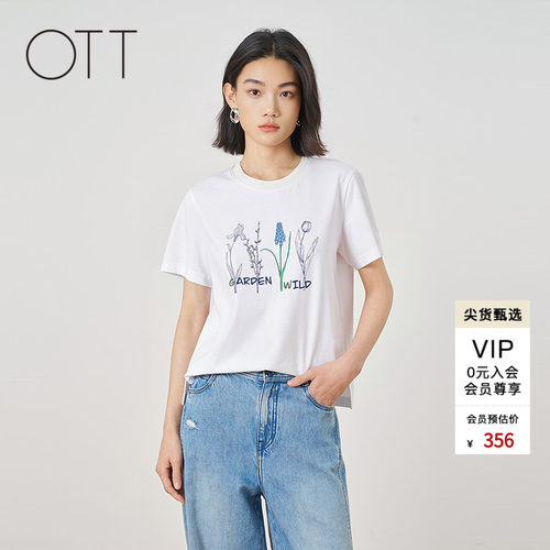 OTT2026夏季圆领植物印花短袖女