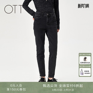 女黑色百搭锥形裤 OTT2025冬季 牛仔瘦腿裤 修身 新款