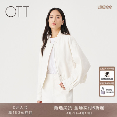 OTT【商场同款】2025春季新款宽松轻薄外套女棒球领短款休闲夹克