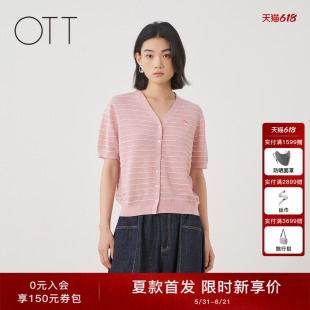 OTT2026夏季新款粉色条纹短袖针织开衫V领单排扣樱桃刺绣修身上衣