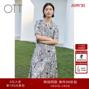 OTT【商场同款】2025夏新品动物园印花纯棉连衣裙女休闲短袖裙子