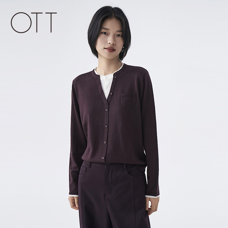 OTT2026秋季新款纯色暗红V领假两件毛织衫简约叠穿感女士长袖上衣