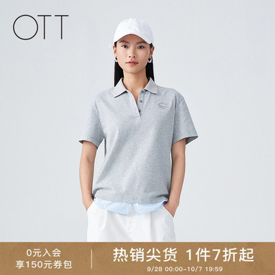 夏季灰色刺绣假两件翻领Polo衫