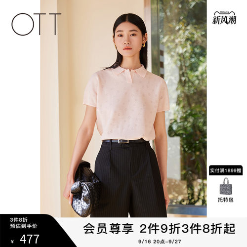OTT【商场同款】夏新品简约polo领印花毛织衫女百搭短袖套头上衣