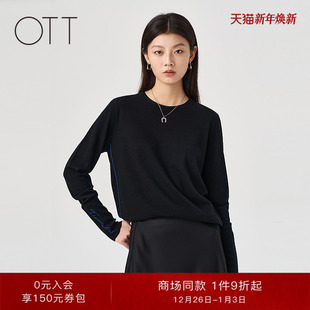 新品 2025冬季 袖 口字母绣花时髦圆领套头毛衫 OTT 女装 商场同款