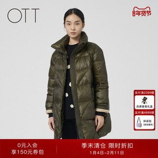 【90鹅绒】OTT冬新款宽松茧型羽绒服女中长款鹅绒加厚面包服外套