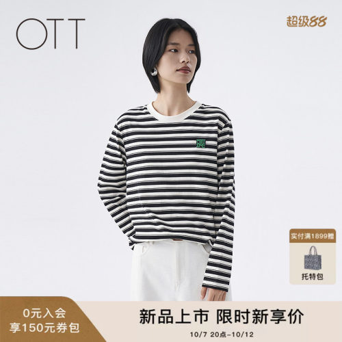 OTT2026秋季新款廓形条纹上衣