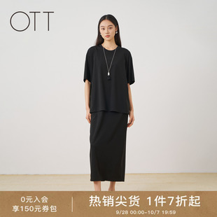 OTT2026夏季新款黑色圆领宽松落肩高腰女士宽松通勤五分袖连衣裙