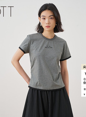 OTT2026春夏季新款灰色圆领短袖T恤正肩拼接字母刺绣休闲百搭上衣
