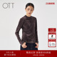 简约高级感半高领打底上衣长袖 新款 植绒圆领T恤 女装 OTT2025冬季
