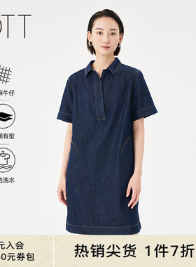 OTT棉苎麻半开襟牛仔连衣裙新