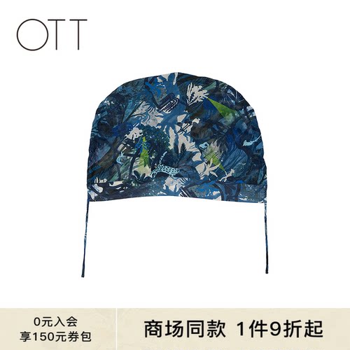 OTT靛蓝苎麻抽绳休闲包头帽