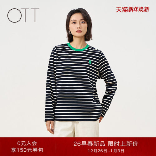 OTT撞色圆领刺绣上衣T恤