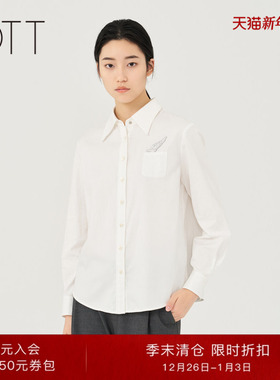 OTT冬季新款经典直身阔形白色衬衫女纯棉修身简约百搭上衣衬衣