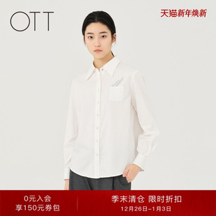 女纯棉修身 OTT冬季 直身阔形白色衬衫 经典 简约百搭上衣衬衣 新款