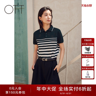 OTT【商场同款】夏新经典直身版polo领条纹毛织套头短袖上衣女装
