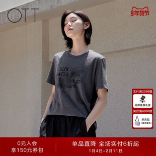 OTT2025秋季新品女士简约字母通勤风印花圆领T恤女宽松短袖上衣