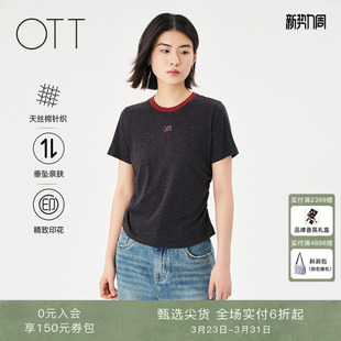 收腰短袖 撞色圆领正肩T恤女修身 天丝棉印花上衣 新款 OTT2025夏季