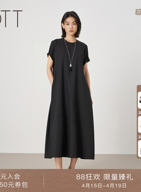 OTT【商场同款】2026夏季新款黑色简约直筒宽松廓形高级感连衣裙