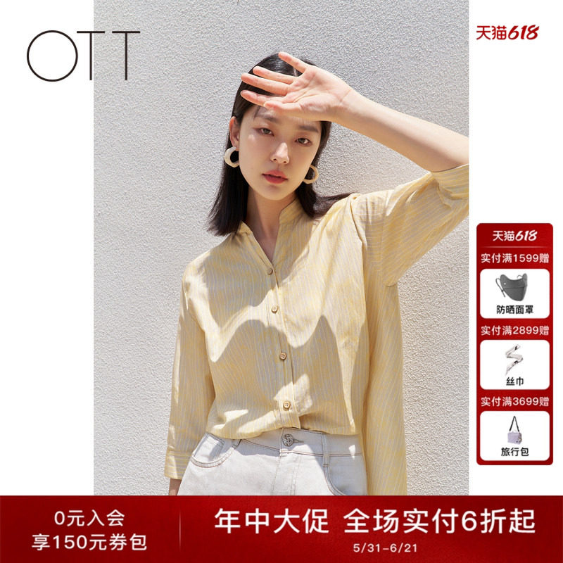 OTT夏季款设计感门襟小立领丝棉条纹碎褶印花衬衫五分袖上衣女装