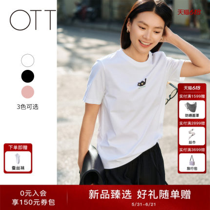 OTT2026夏季女装新款猫咪图案印花圆领短袖女t恤通勤休闲白色上衣