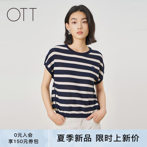OTT2026夏季蓝条纹针织上衣